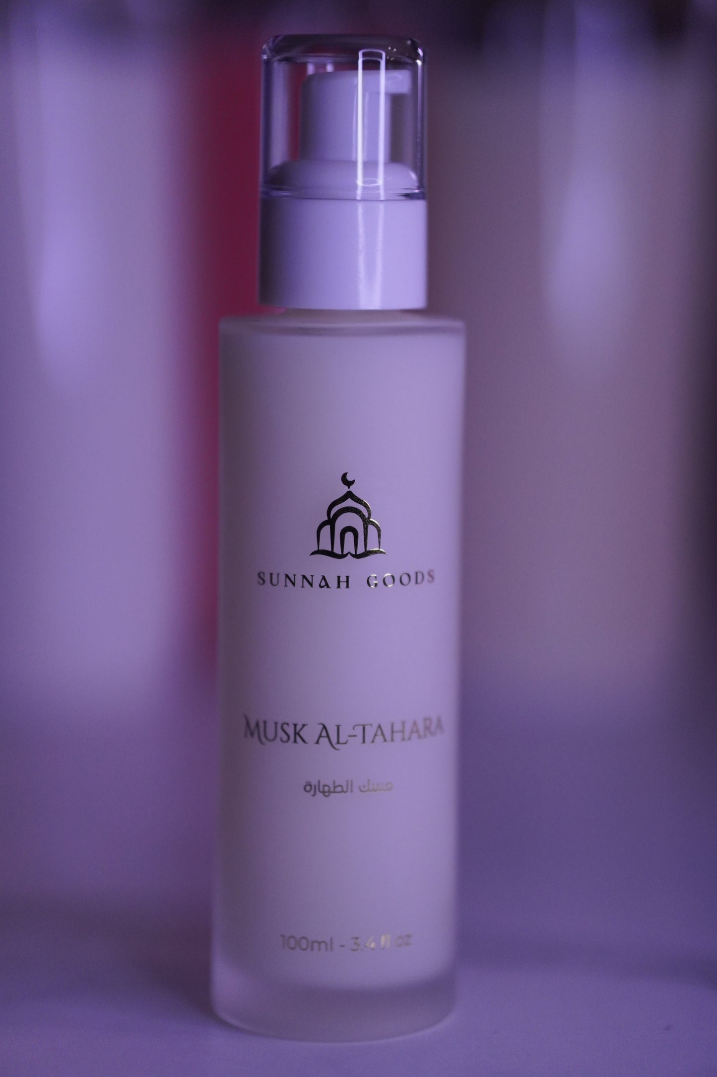 Musk Al Tahara by Sunnah Goods – Classic, Saffron & Pomegranate | 100ml & 1 Liter Sizes