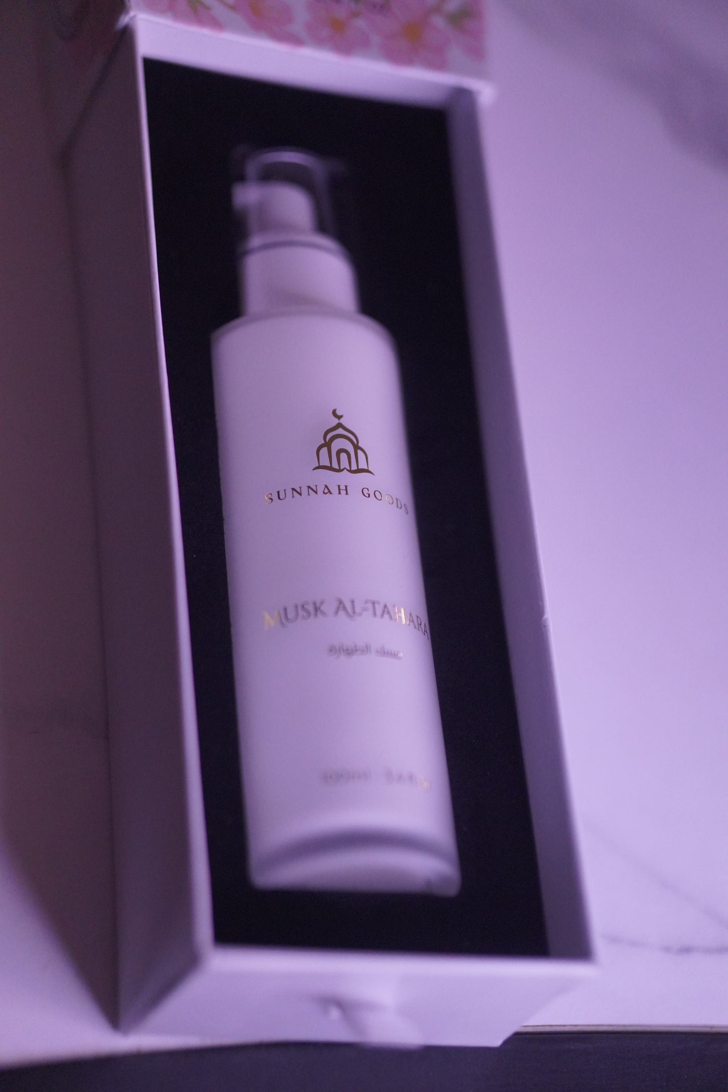 Musk Al Tahara by Sunnah Goods – Classic, Saffron & Pomegranate | 100ml & 1 Liter Sizes
