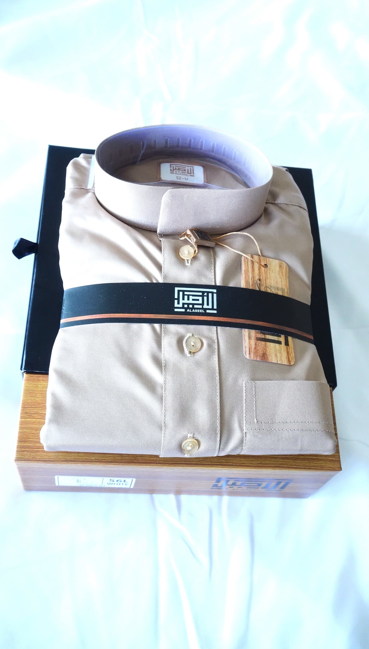 Al-Aseel Authentic Saudi Thobe - Premium Traditional Thobe for Men