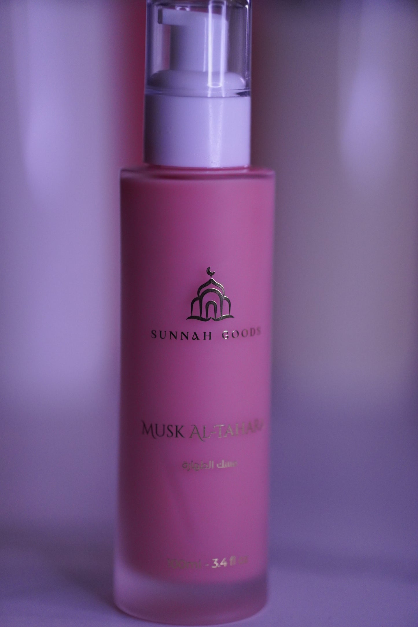 Musk Al Tahara by Sunnah Goods – Classic, Saffron & Pomegranate | 100ml & 1 Liter Sizes