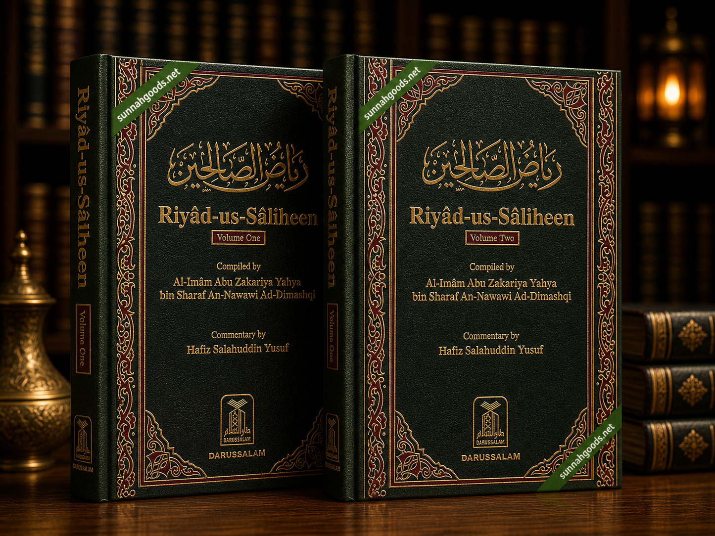 Riyad as-Saliheen (2 Volume Set, Hardcover) – Complete Collection of Authentic Hadith