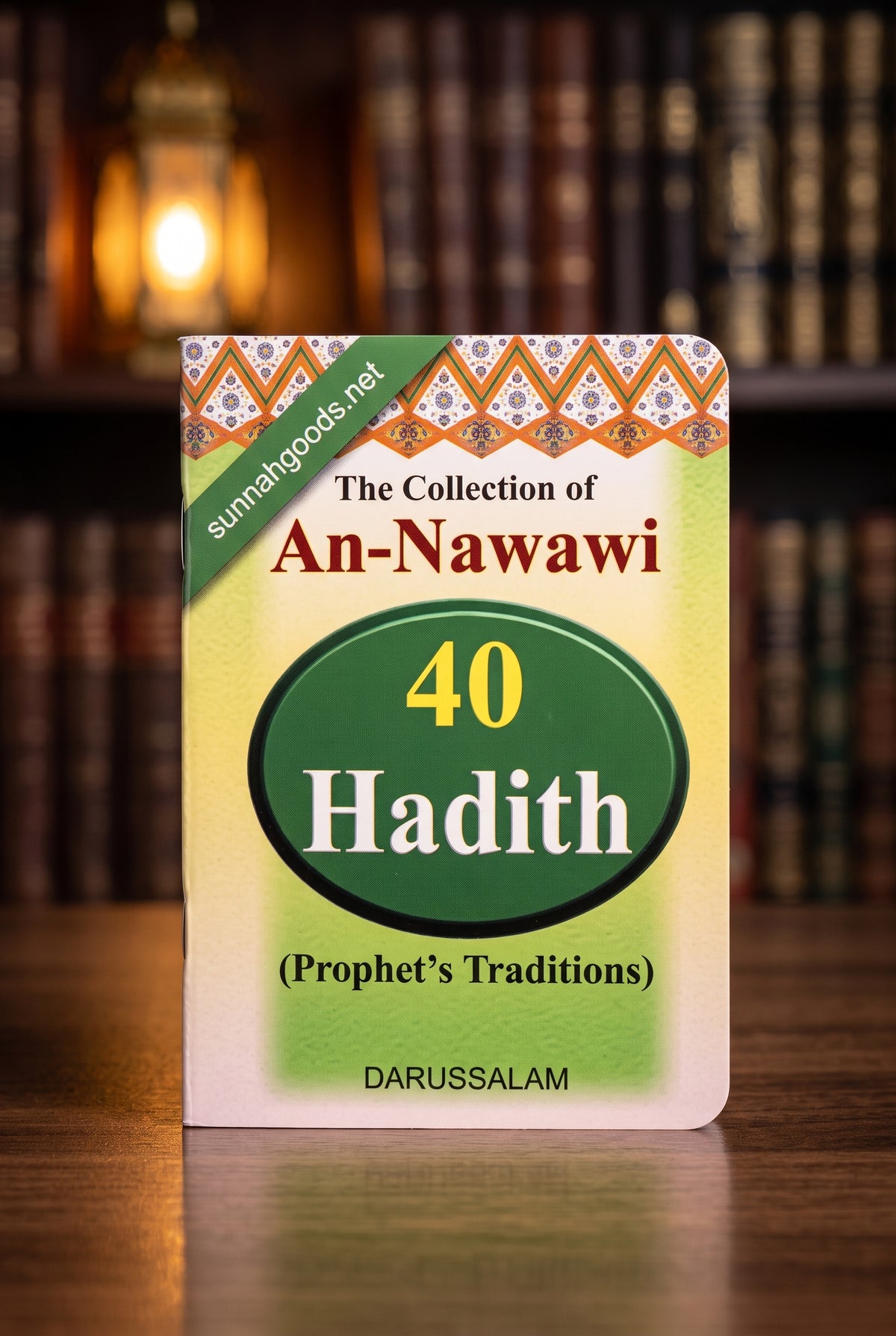 An-Nawawi's Forty Hadith (Softcover, Pocket) – Arabic and English Text Edition