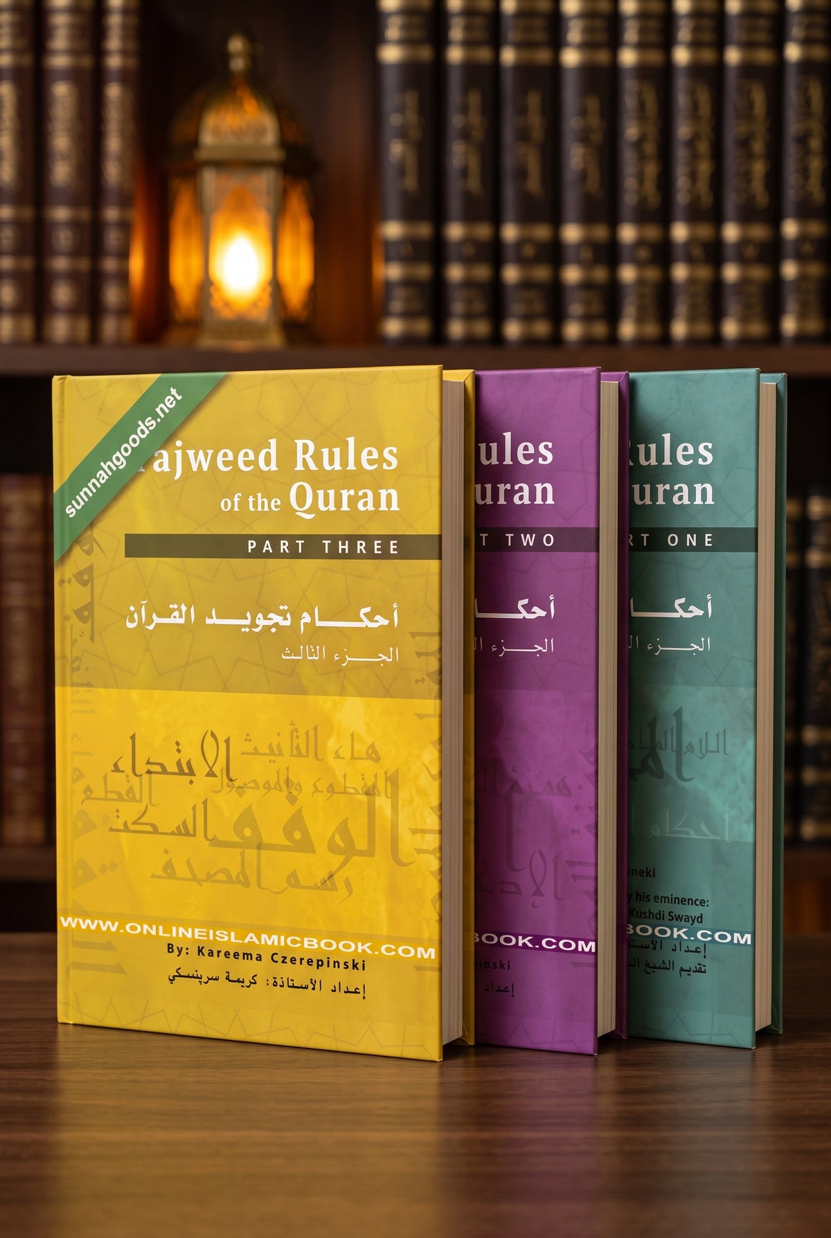 Tajweed Rules of the Quran (3 Volume Set) – Complete English Course by Kareema Carol Czerepinski