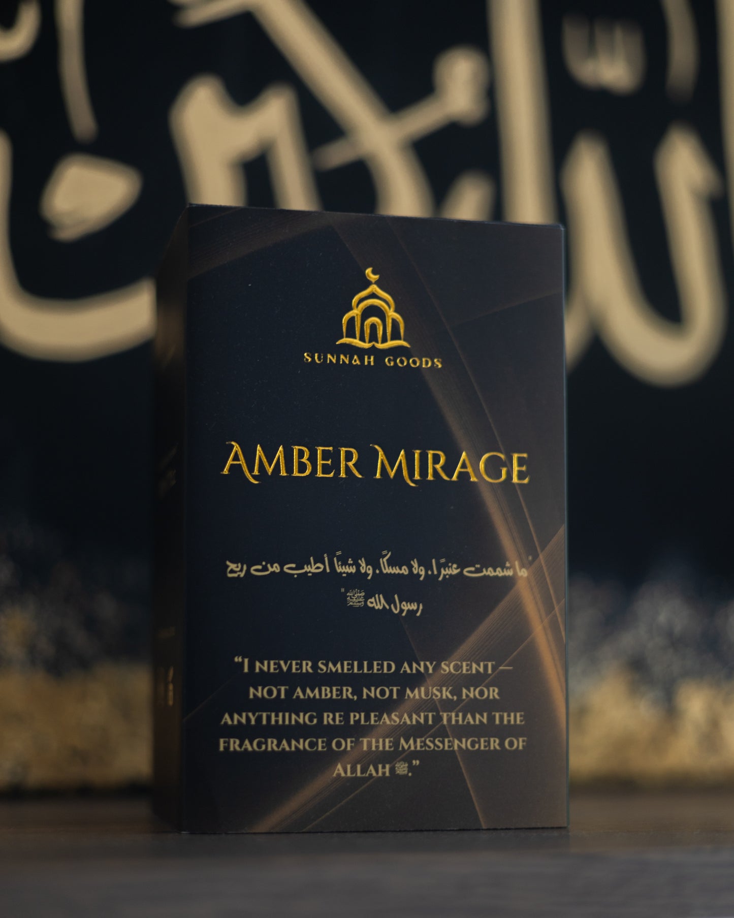 Sandalwood product packaging with 'Amber Mirage' branding and text on a dark background.