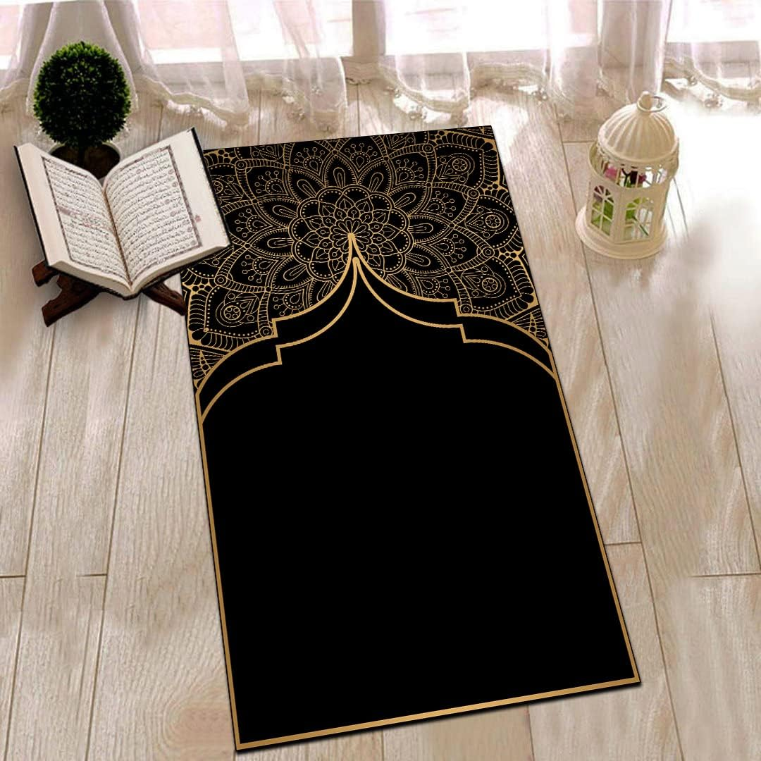 Prayer Mats – Sunnah Goods