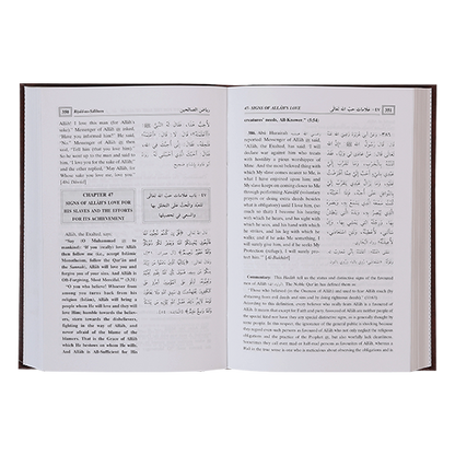 Riyad as-Saliheen – open book showing hadith in Arabic and English with commentary