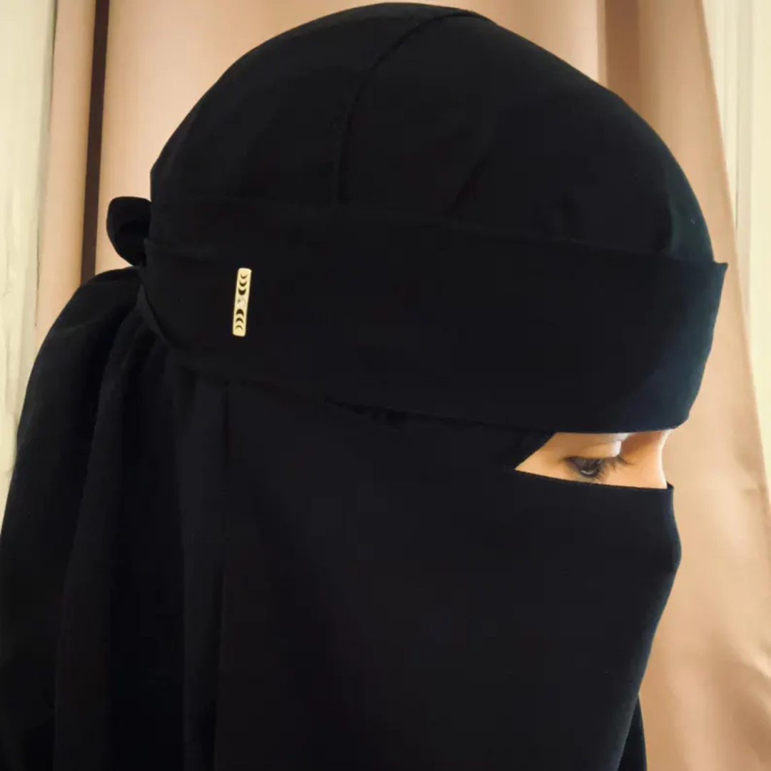 Sunnah Goods Niqab