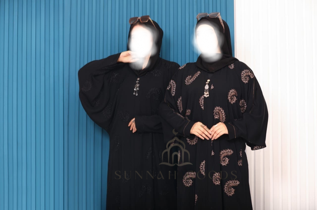 Black Abaya - Malhafa