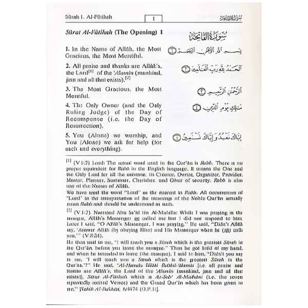 The Noble Quran – Surah Al-Fatihah page with Arabic text and English translation