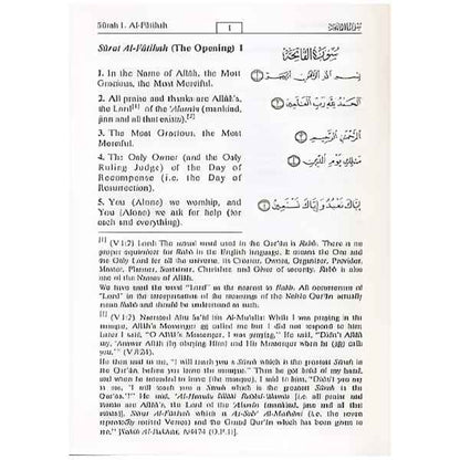 The Noble Quran – Surah Al-Fatihah page with Arabic text and English translation