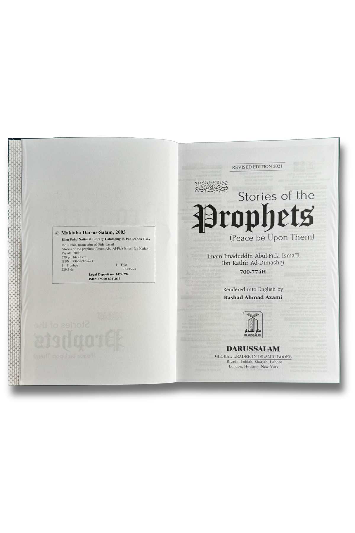 Stories of the Prophets – title page
