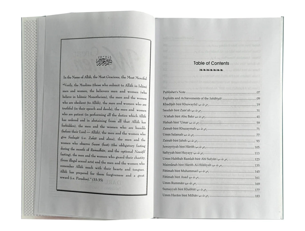 Great Women of Islam – table of contents