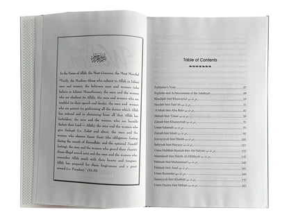 Great Women of Islam – table of contents