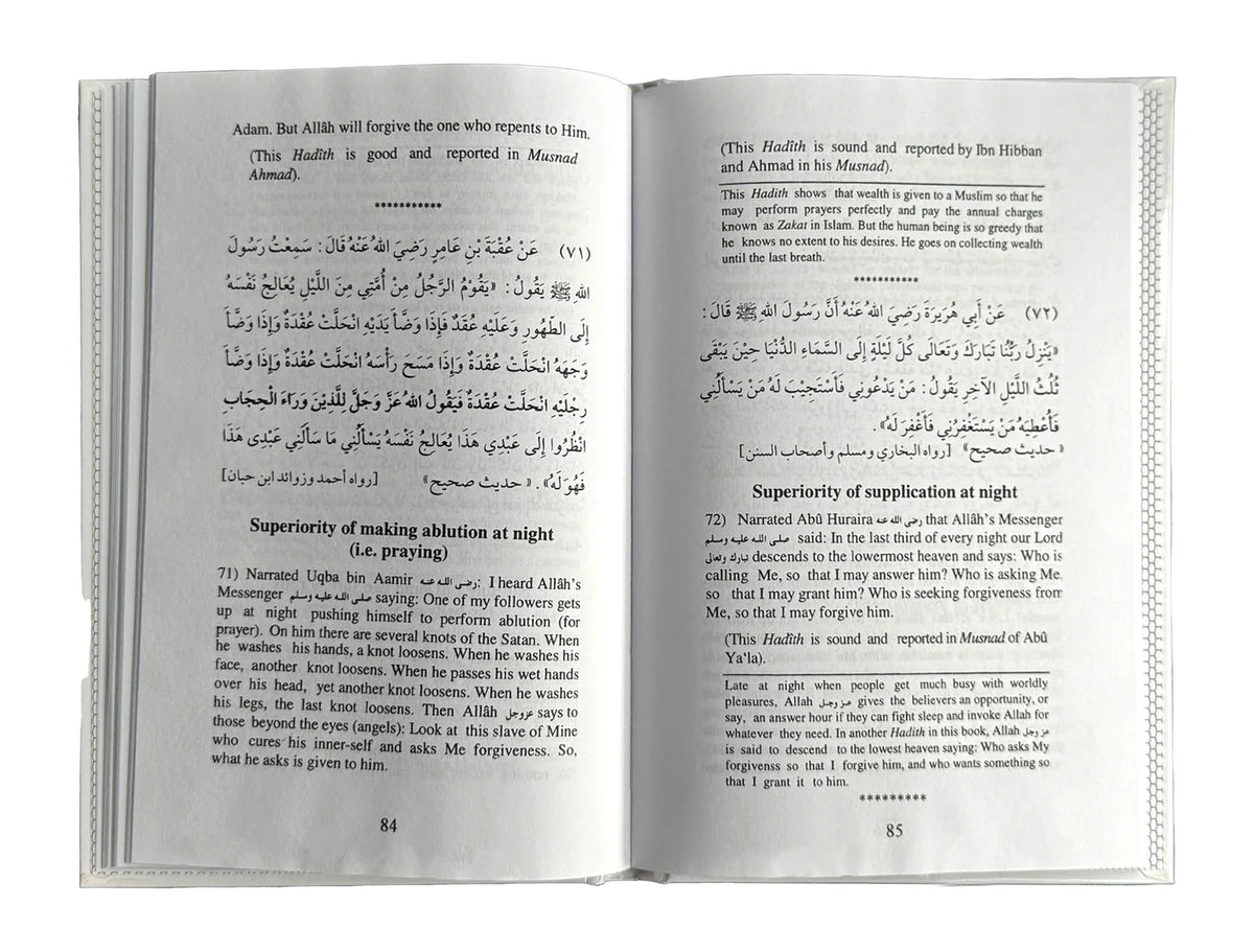 110 Hadith Qudsi – open book showing hadith qudsi in Arabic and English