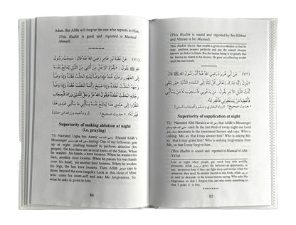 110 Hadith Qudsi – open book showing hadith qudsi in Arabic and English