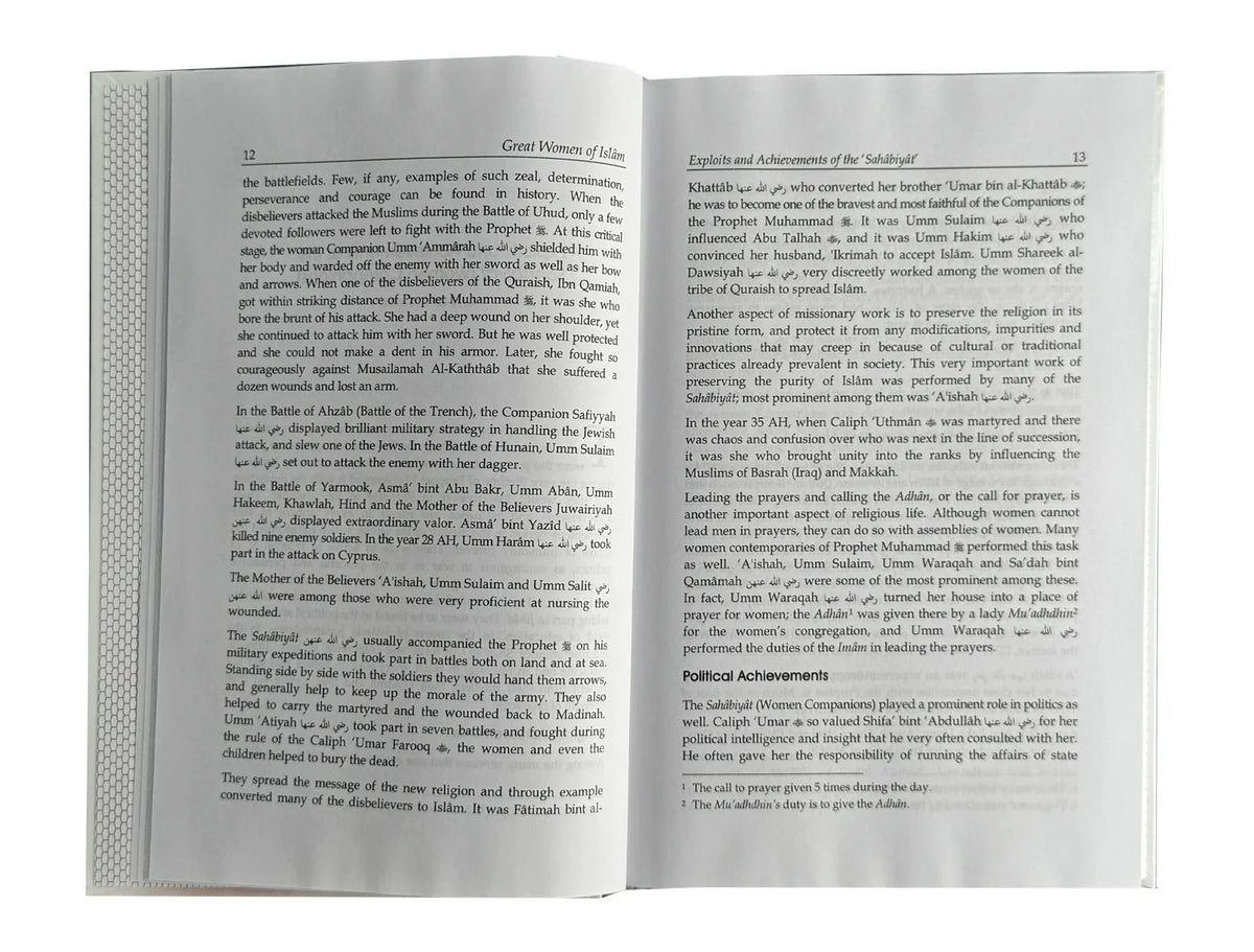 Great Women of Islam – sample biography pages
