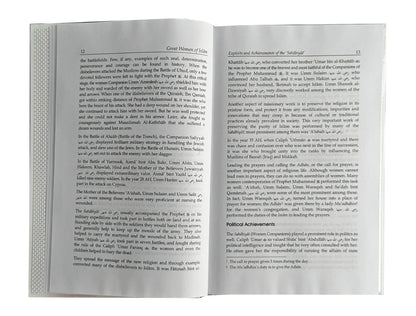 Great Women of Islam – sample biography pages