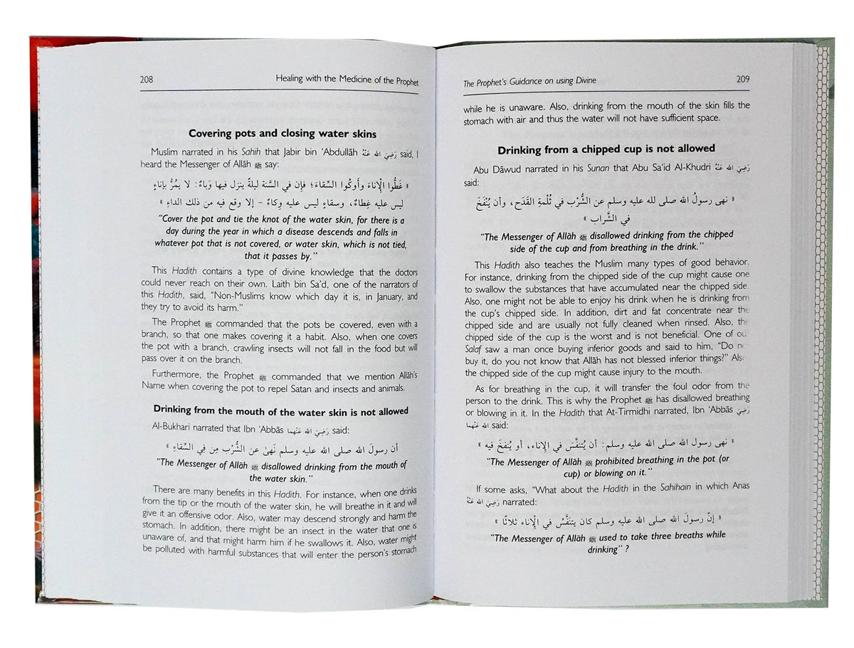 Healing with the Medicine of the Prophet – sample pages on prophetic guidance about drinking