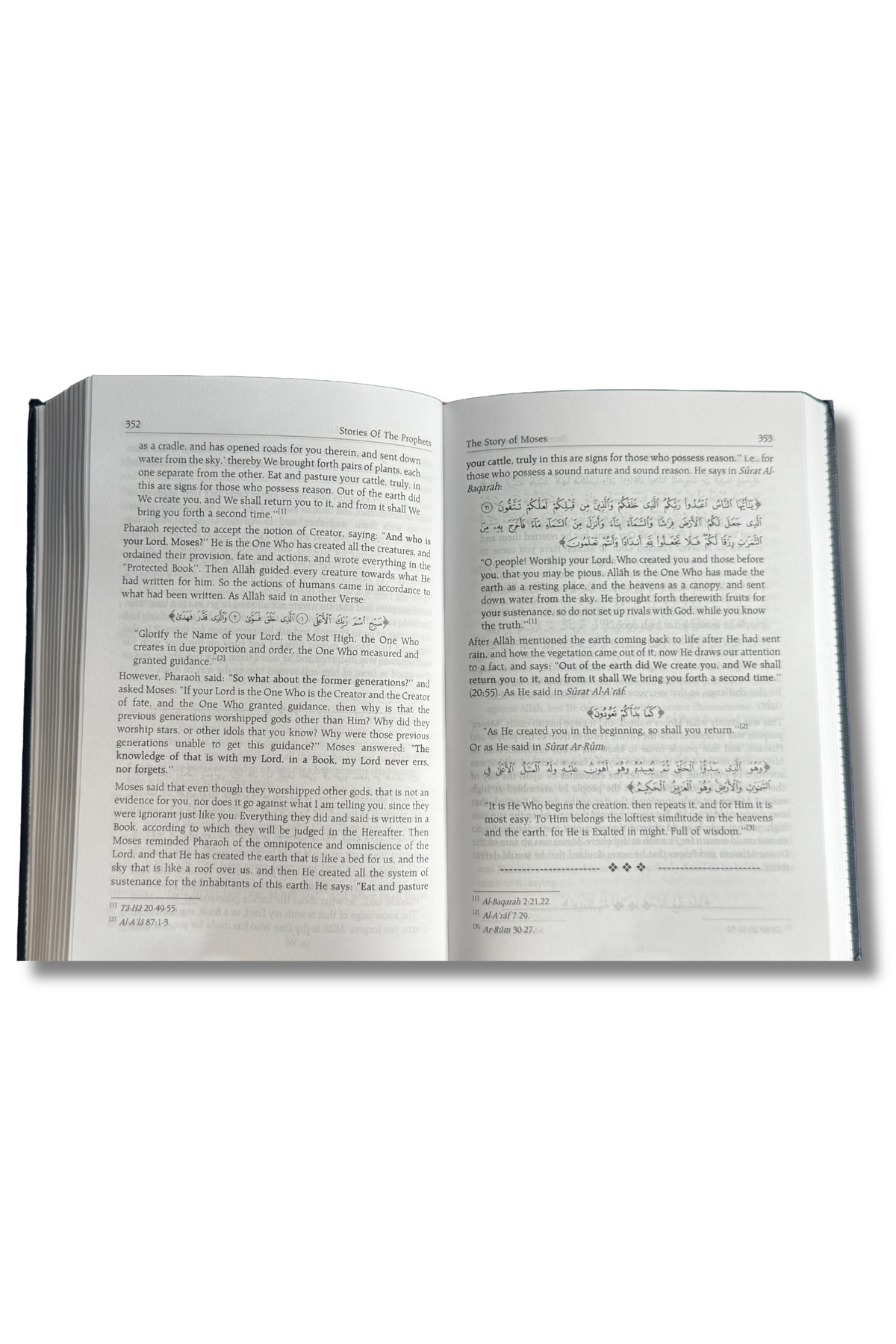 Stories of the Prophets – open book showing sample pages
