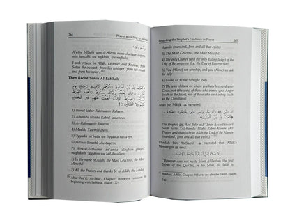 Prayer According to the Sunnah – pages on reciting Surah Al-Fatihah in prayer