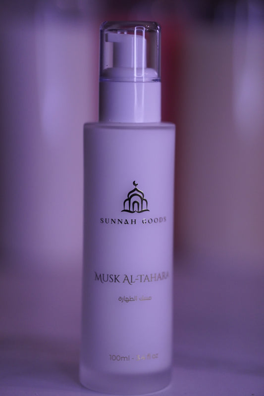 Musk Al Tahara by Sunnah Goods – Classic, Saffron & Pomegranate | 100ml & 1 Liter Sizes