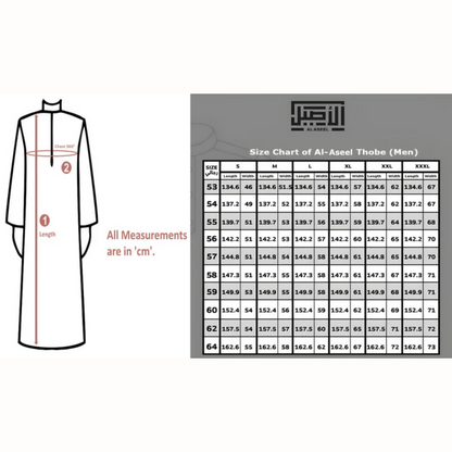 Al aseel thobe size chart men