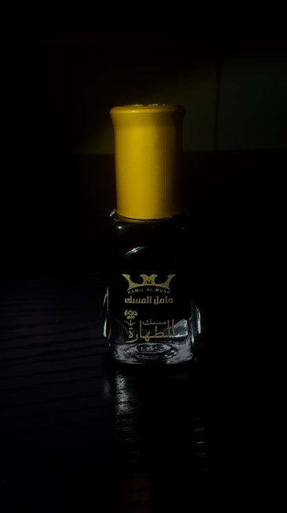 Purifying White Musk - Musk Al Tahara