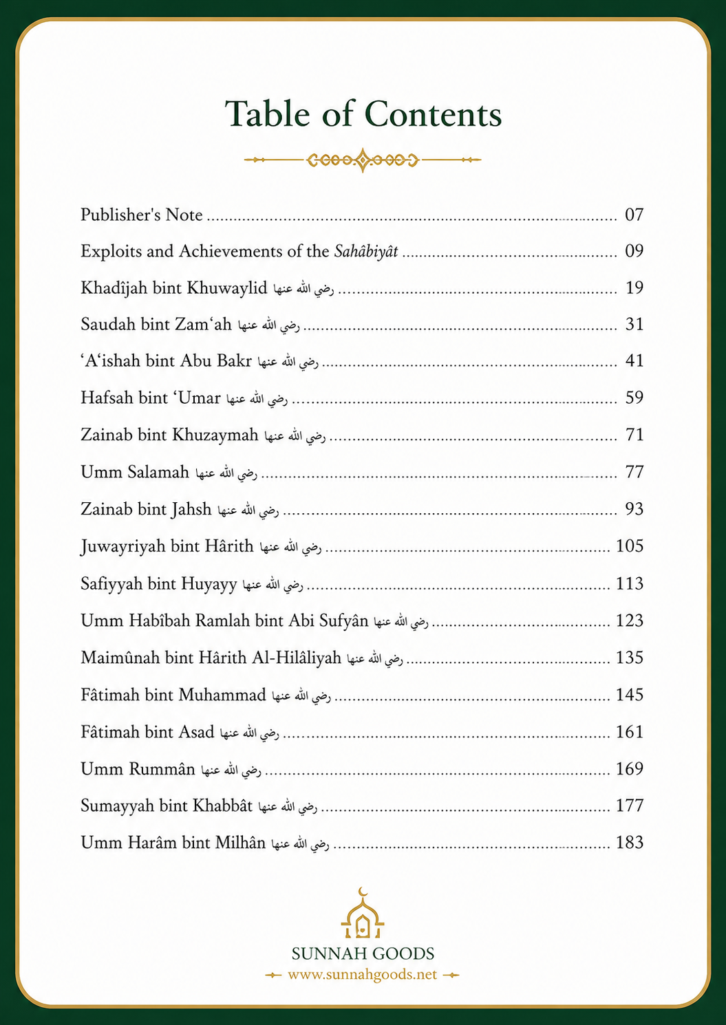 Great Women of Islam (Hardcover) – Those Given the Glad Tidings of Paradise