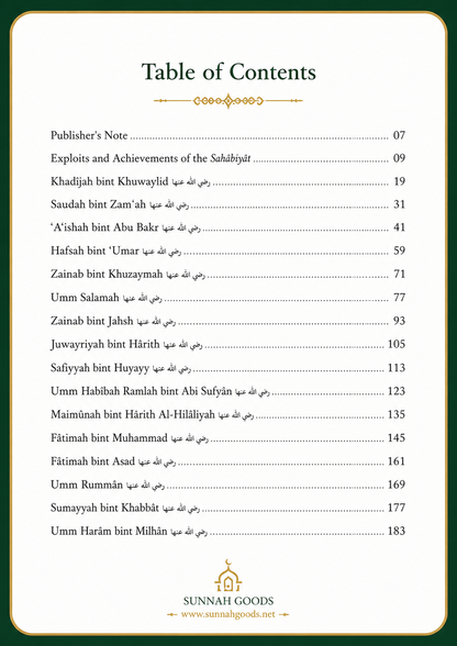 Great Women of Islam (Hardcover) – Those Given the Glad Tidings of Paradise