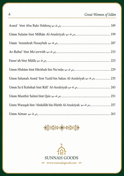 Great Women of Islam (Hardcover) – Those Given the Glad Tidings of Paradise