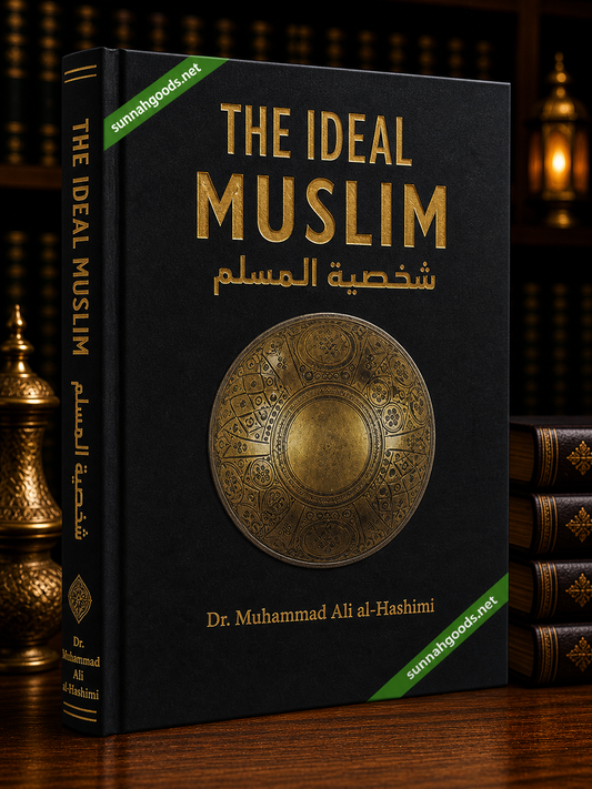 The Ideal Muslim (Hardcover) – English Edition