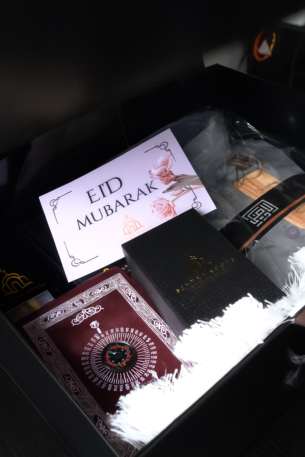 Sunnah Goods Gift Box - Perfect for Eid & Ramadan! (LIMITED STOCK)