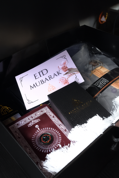 Sunnah Goods Gift Box - Perfect for Eid & Ramadan! (LIMITED STOCK)