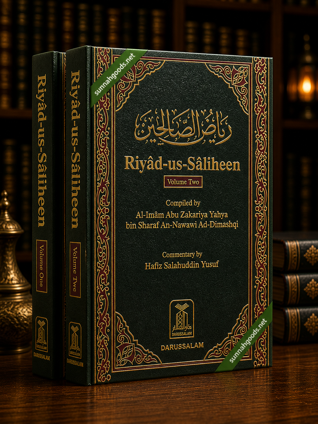 Riyad as-Saliheen (2 Volume Set, Hardcover) – Complete Collection of Authentic Hadith