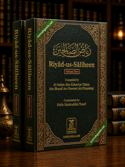 Riyad as-Saliheen (2 Volume Set, Hardcover) – Complete Collection of Authentic Hadith