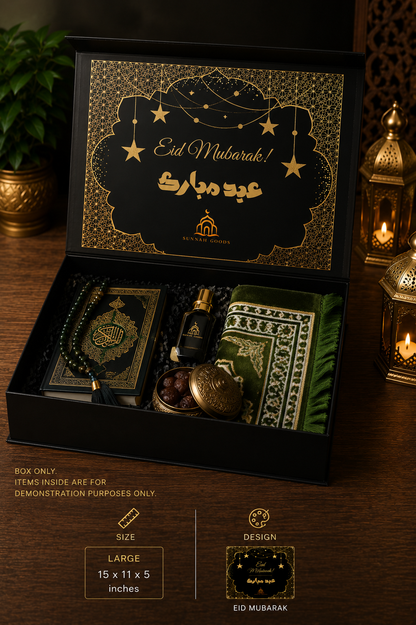 Luxury Islamic Gift Box (Box Only)