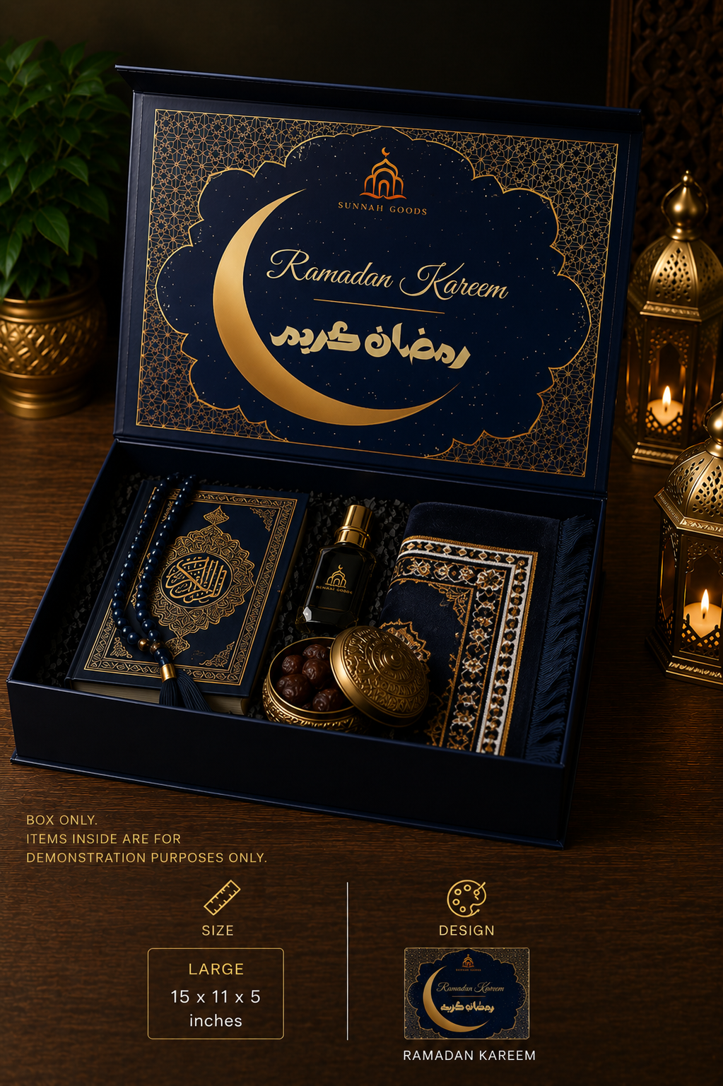 Luxury Islamic Gift Box (Box Only)