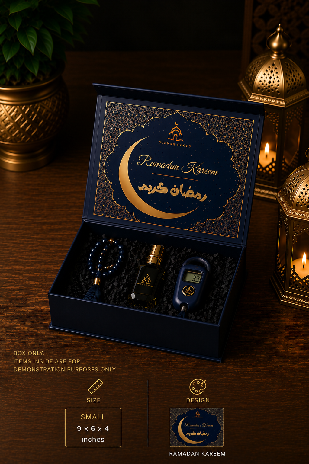 Luxury Islamic Gift Box (Box Only)