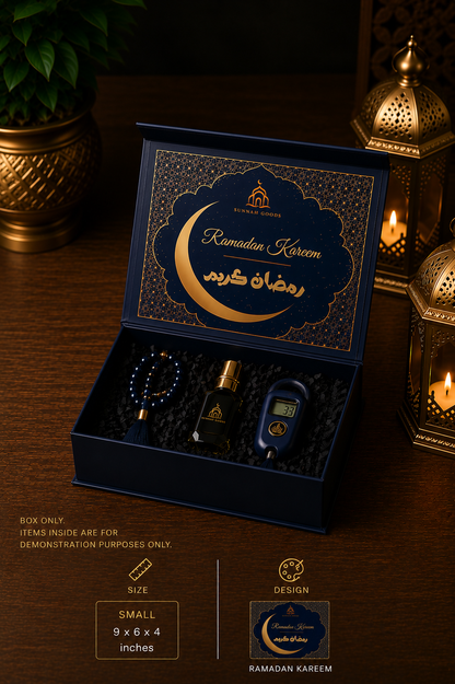 Luxury Islamic Gift Box (Box Only)