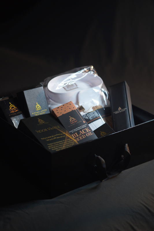Fully Customizable Sunnah Gift Box | Luxury Islamic Gift for Eid, Ramadan & Special Occasions