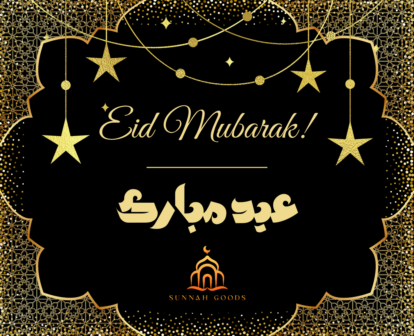 Elegant customizable Ramadan gift box – premium Islamic gifts for Eid, including miswak, black seed oil, and more, in luxury packaging
