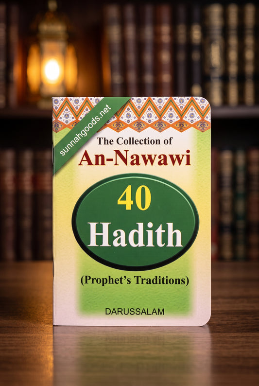 An-Nawawi's Forty Hadith pocket softcover book, front cover