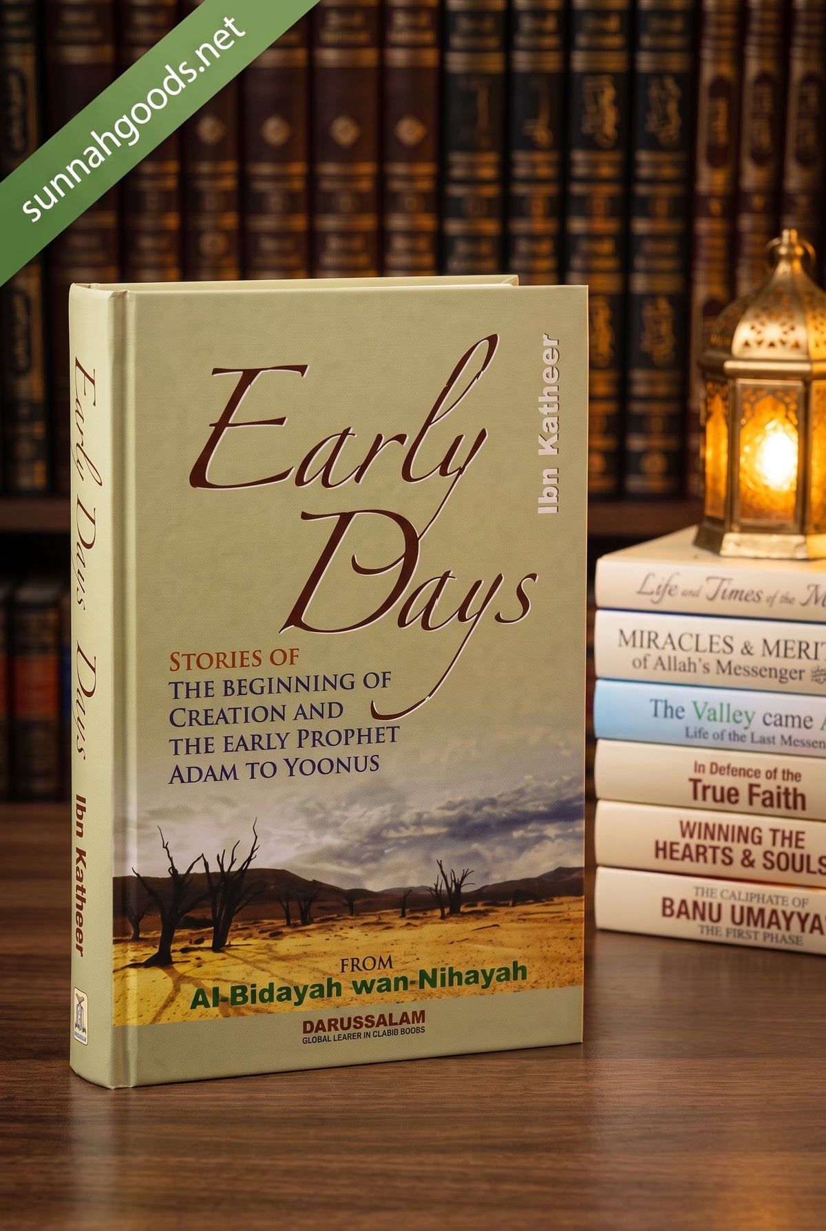 Al-Bidayah wa An-Nihayah (7 Volume Collection, Hardcover) – The Beginning and the End by Ibn Kathir