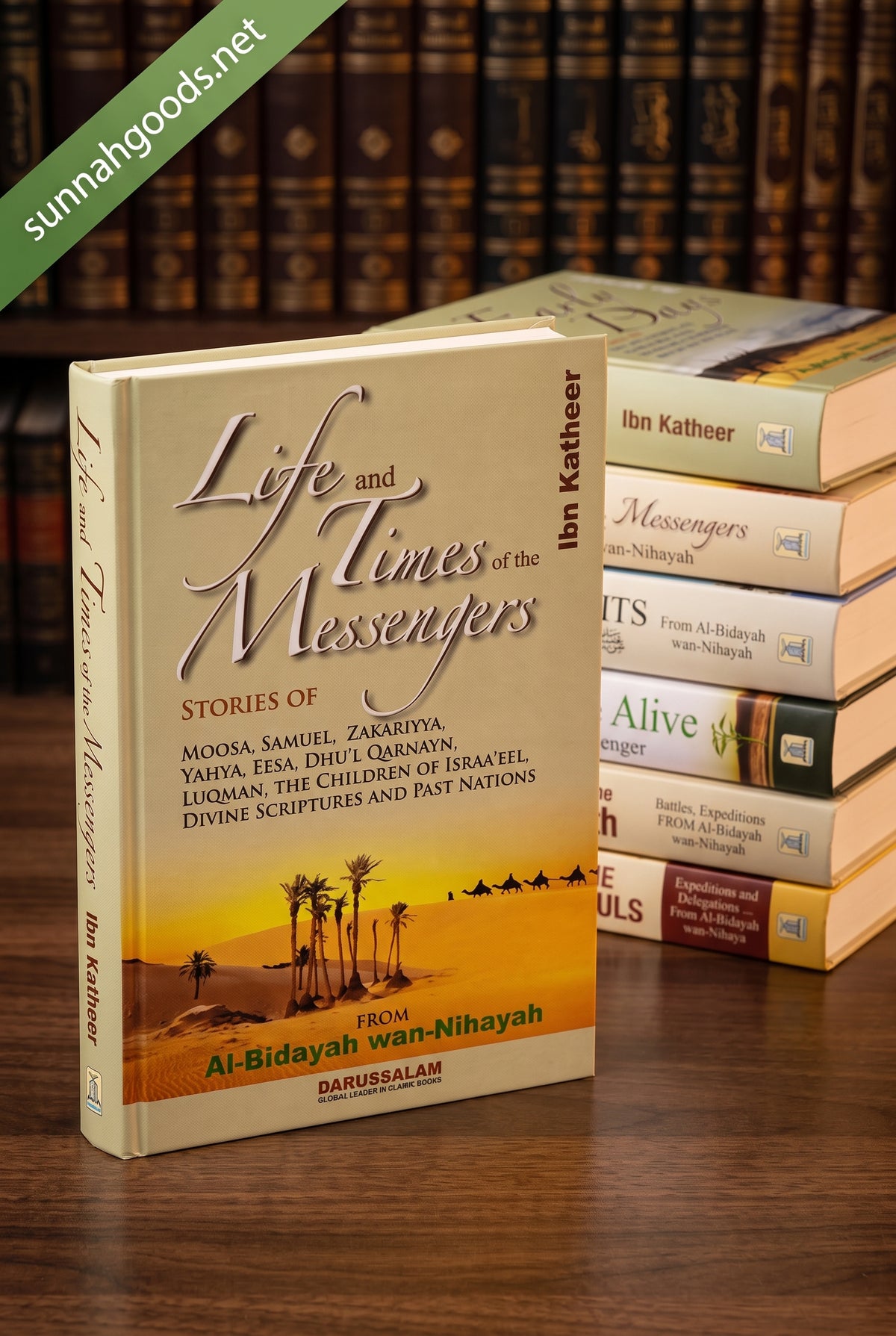 Al-Bidayah wa An-Nihayah (7 Volume Collection, Hardcover) – The Beginning and the End by Ibn Kathir