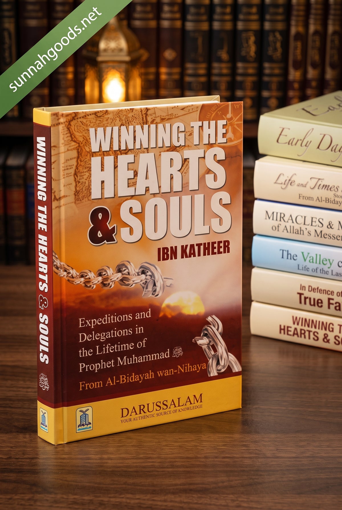Al-Bidayah wa An-Nihayah (7 Volume Collection, Hardcover) – The Beginning and the End by Ibn Kathir