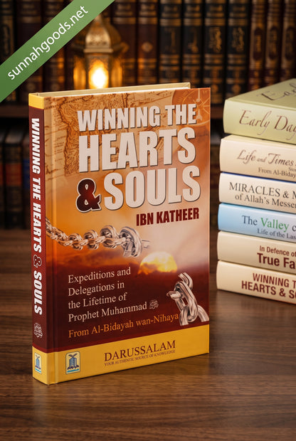 Al-Bidayah wa An-Nihayah (7 Volume Collection, Hardcover) – The Beginning and the End by Ibn Kathir