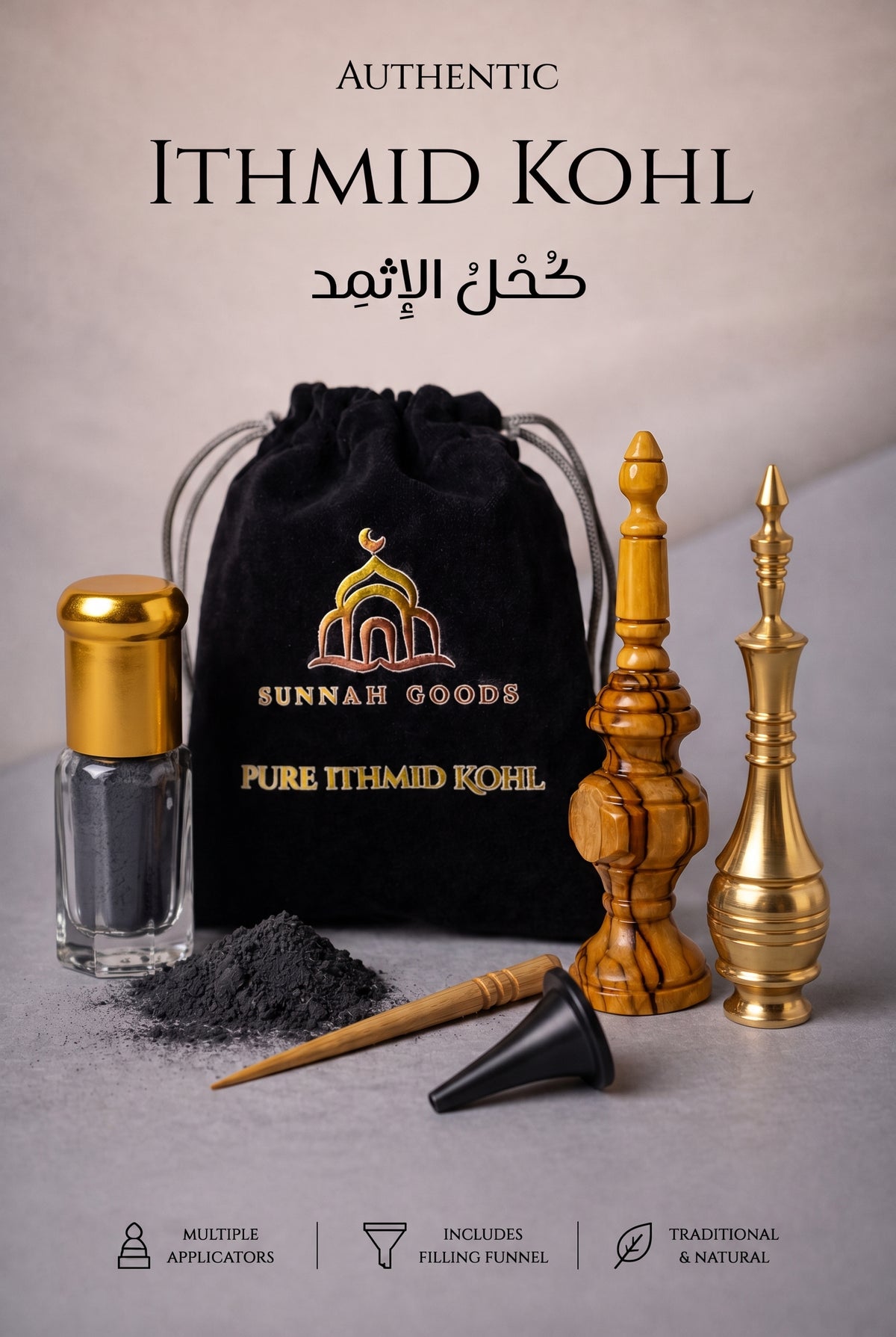 Sunnah Goods authentic Ithmid Kohl set with clear kohl bottle, black velvet pouch, olive wood and copper applicators, stick and funnel
