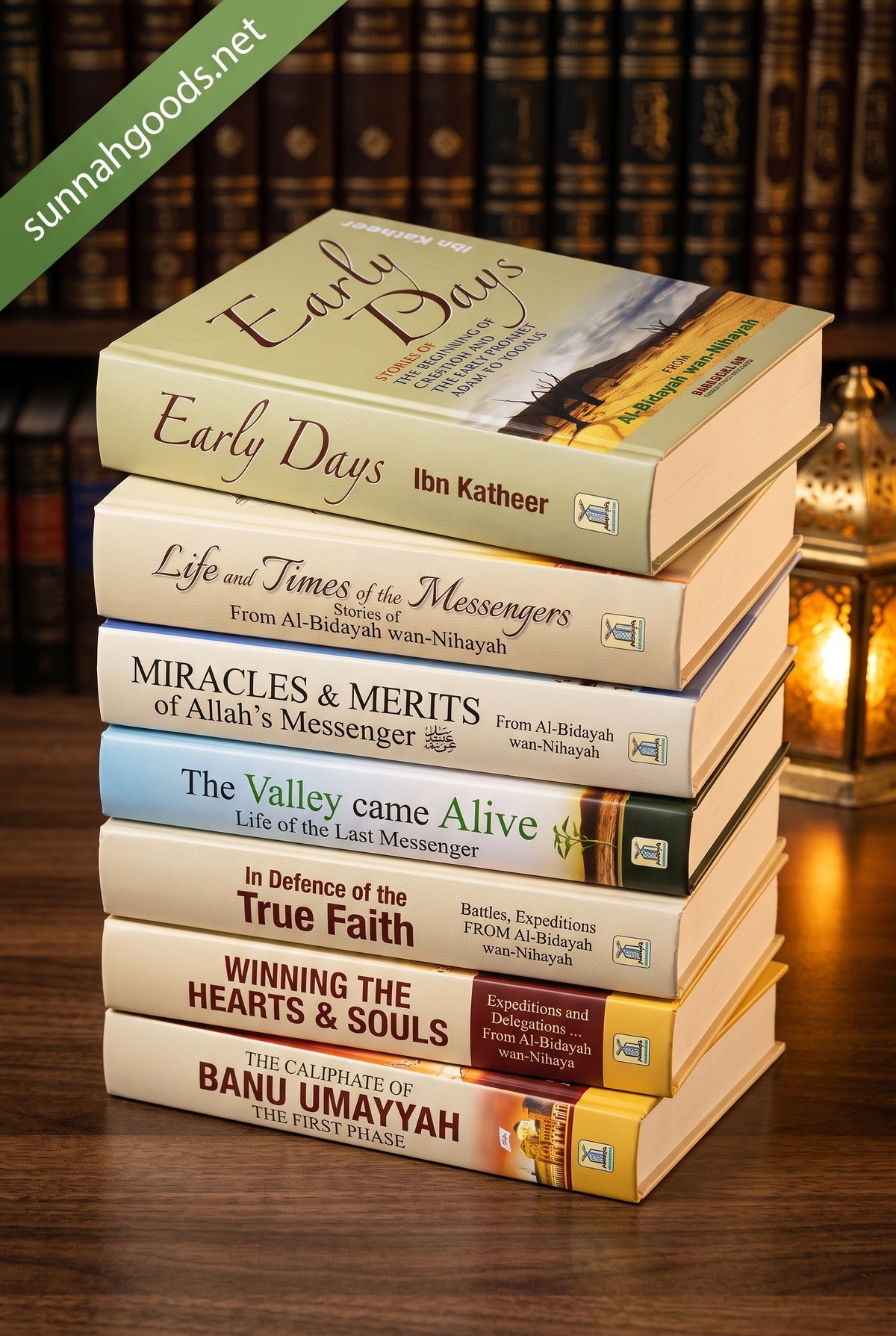 Al-Bidayah wa An-Nihayah (7 Volume Collection, Hardcover) – The Beginning and the End by Ibn Kathir