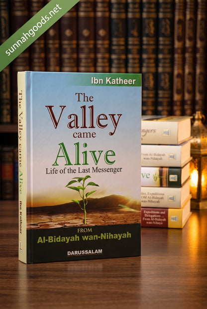 Al-Bidayah wa An-Nihayah (7 Volume Collection, Hardcover) – The Beginning and the End by Ibn Kathir