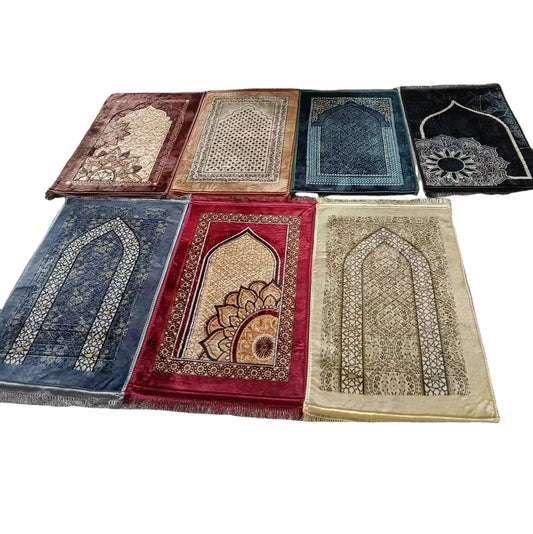 Premium Velvet Prayer Mat